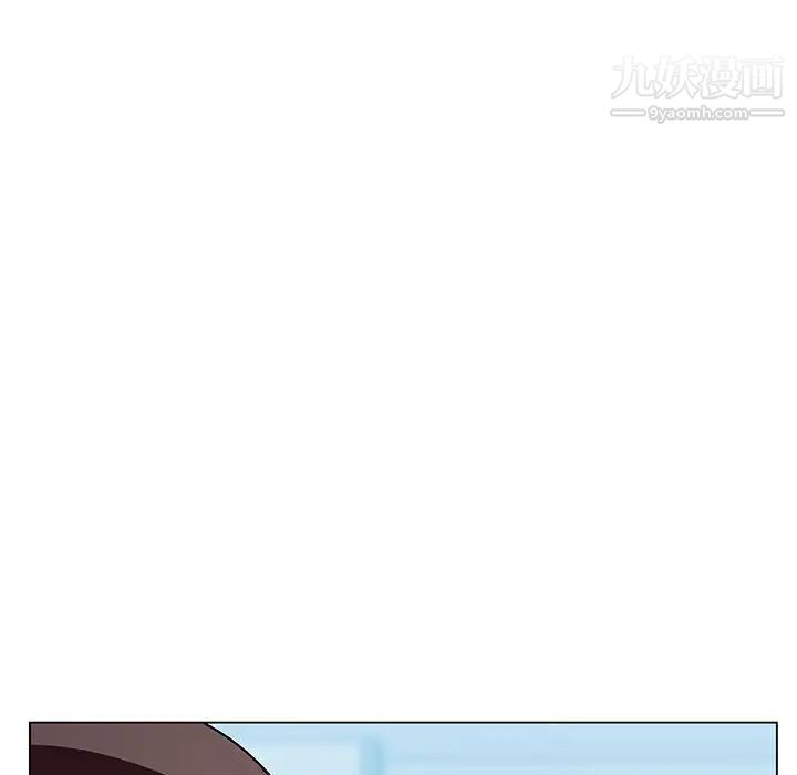 《与上司的密约》漫画 第48話