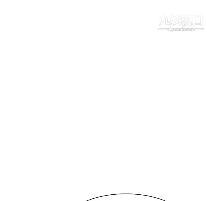 《与上司的密约》漫画 第48話