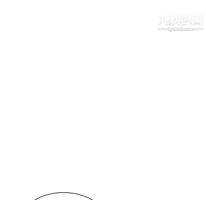 《与上司的密约》漫画 第49話
