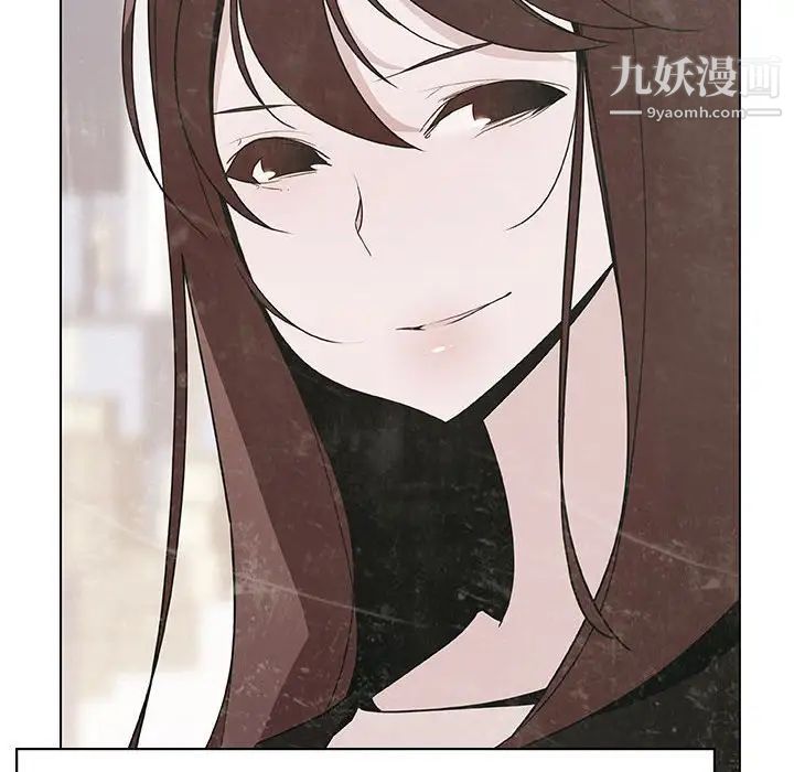 《与上司的密约》漫画 第49話