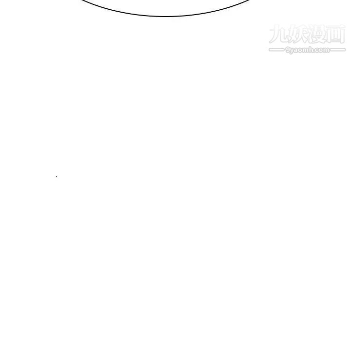 《与上司的密约》漫画 第49話