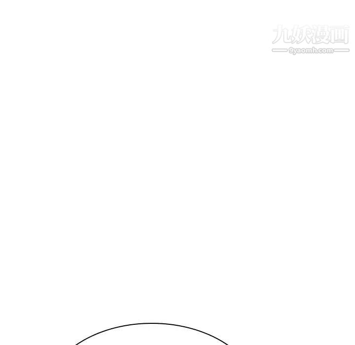 《与上司的密约》漫画 第49話