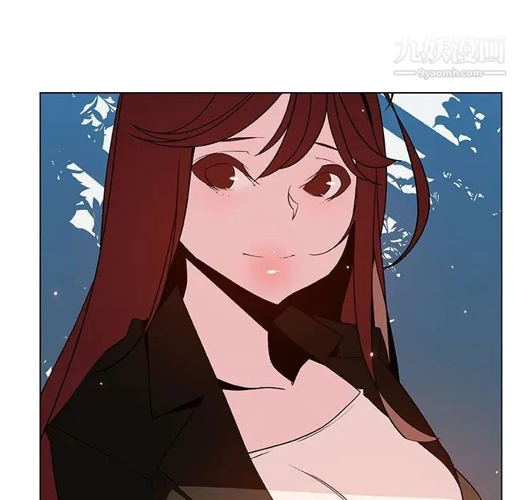 《与上司的密约》漫画 第49話
