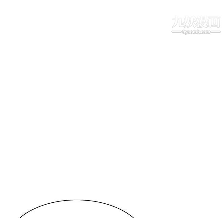 《与上司的密约》漫画 第49話