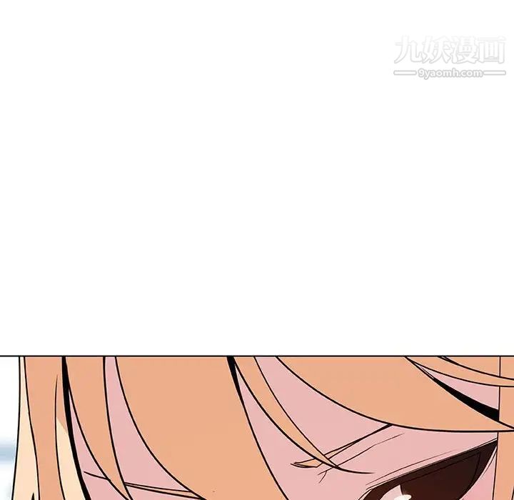 《与上司的密约》漫画 第49話