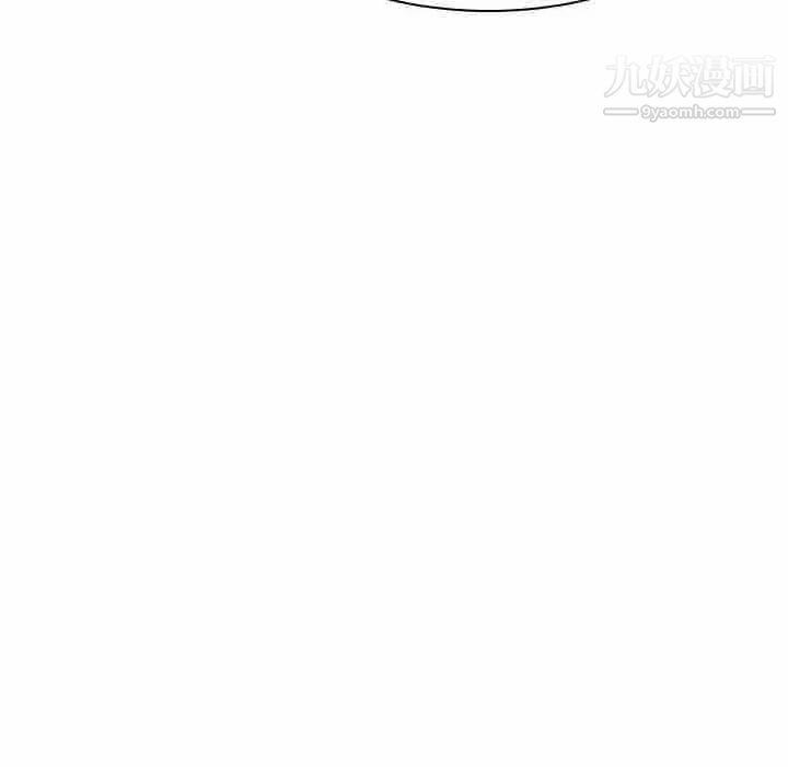 《与上司的密约》漫画 第49話