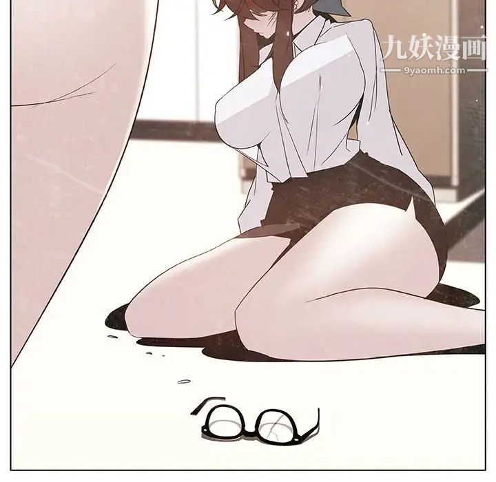 《与上司的密约》漫画 第49話