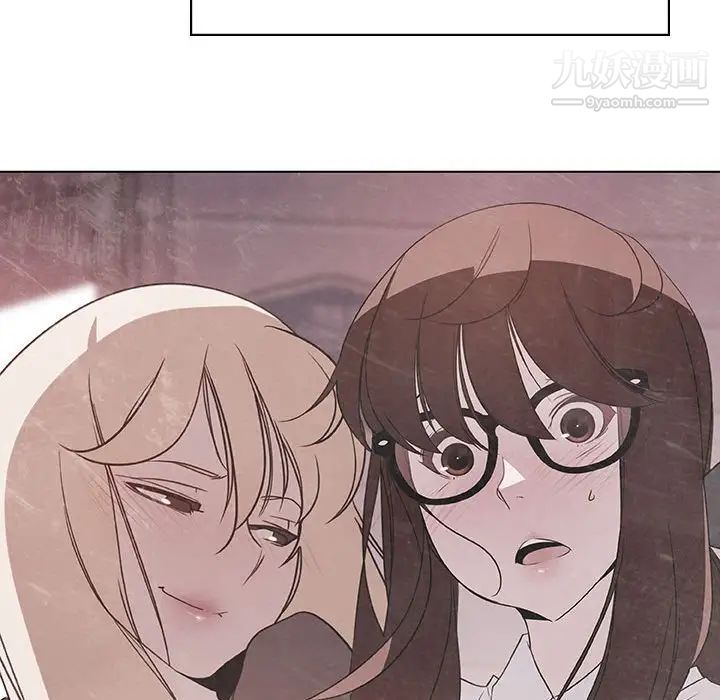 《与上司的密约》漫画 第49話
