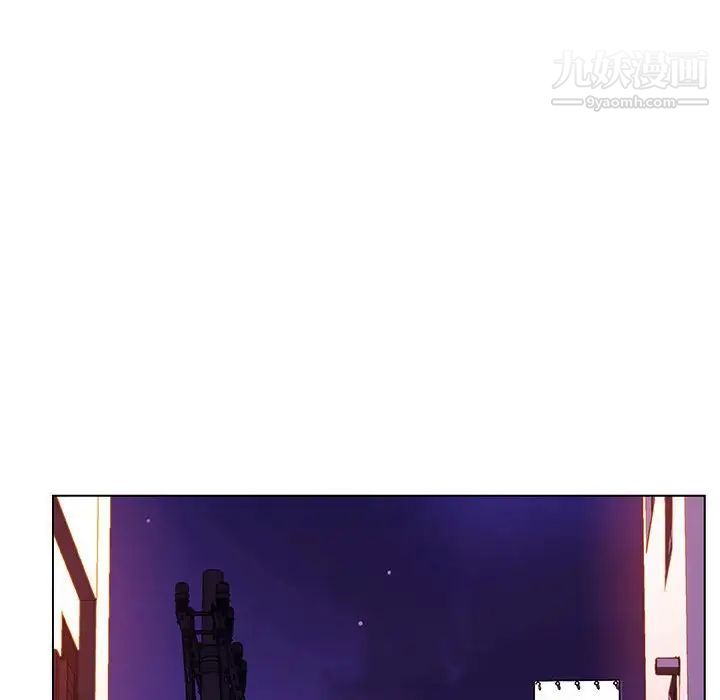 《与上司的密约》漫画 第49話