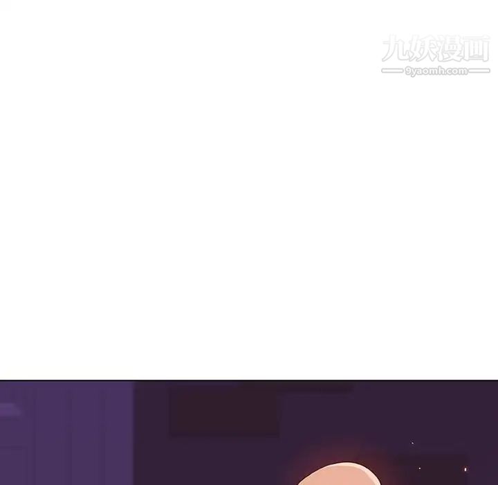 《与上司的密约》漫画 第49話