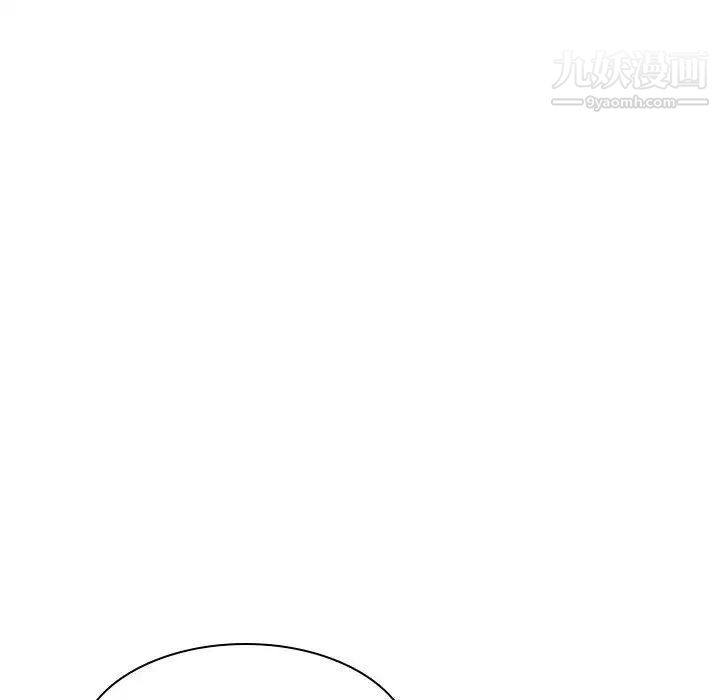 《与上司的密约》漫画 第5話