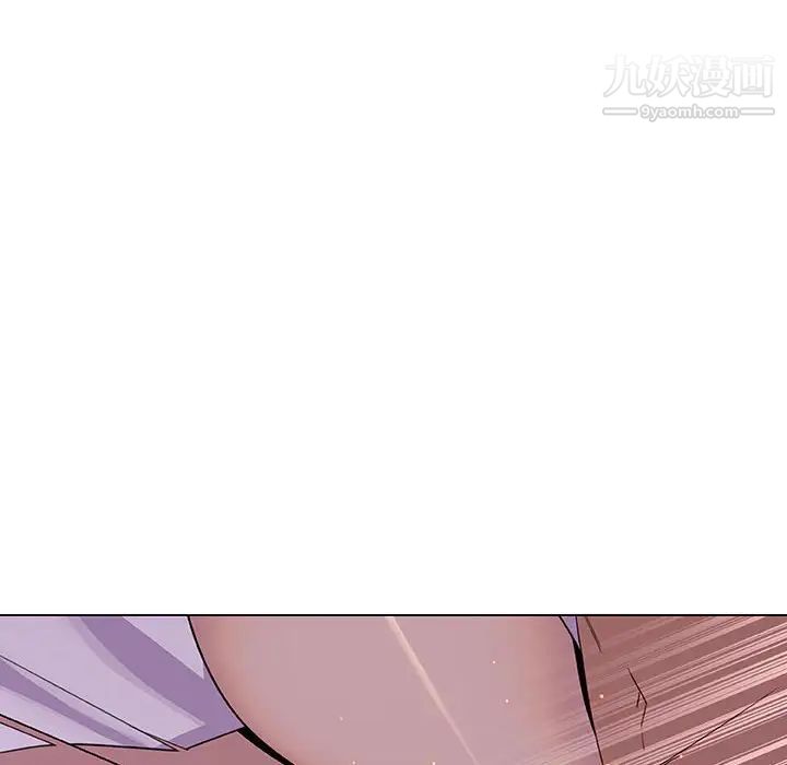 《与上司的密约》漫画 第5話