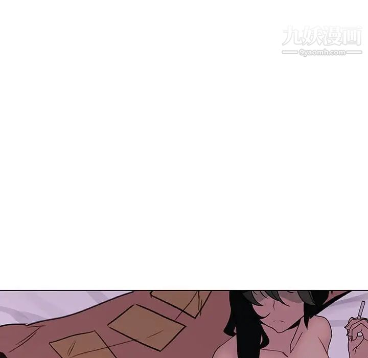 《与上司的密约》漫画 第5話
