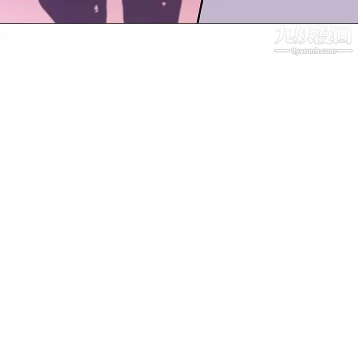 《与上司的密约》漫画 第50話