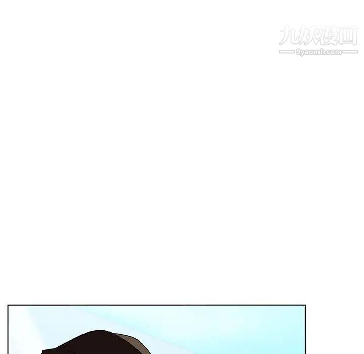 《与上司的密约》漫画 第50話