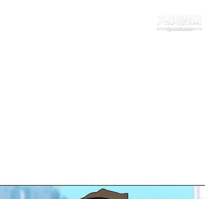 《与上司的密约》漫画 第50話