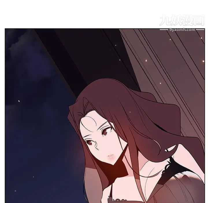 《与上司的密约》漫画 第51話