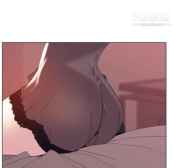 《与上司的密约》漫画 第51話