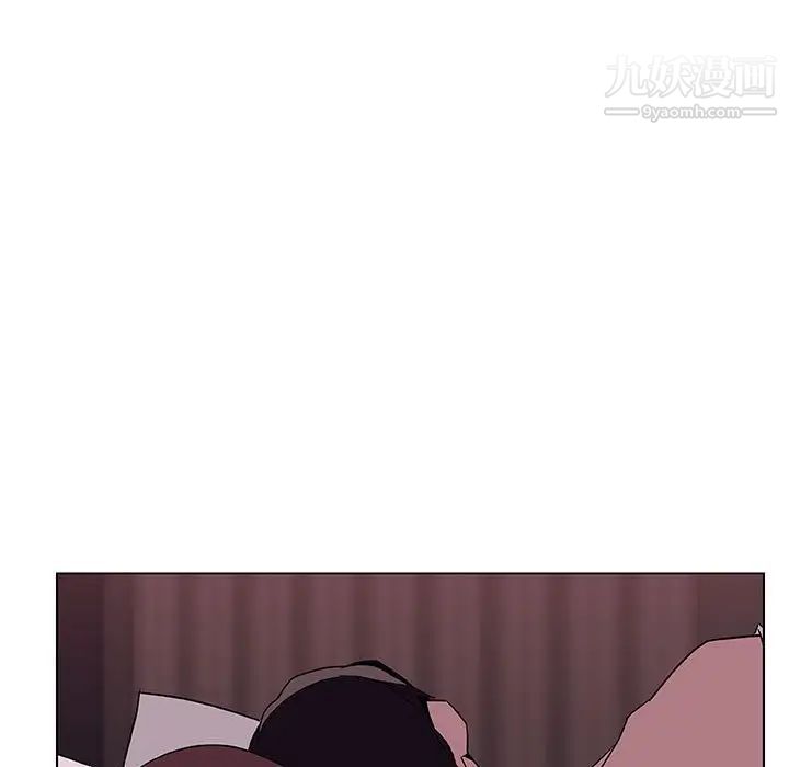 《与上司的密约》漫画 第51話
