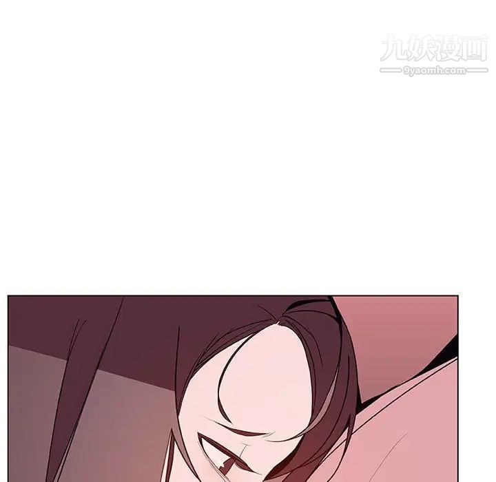 《与上司的密约》漫画 第51話