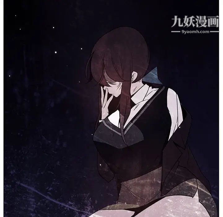 《与上司的密约》漫画 第52話