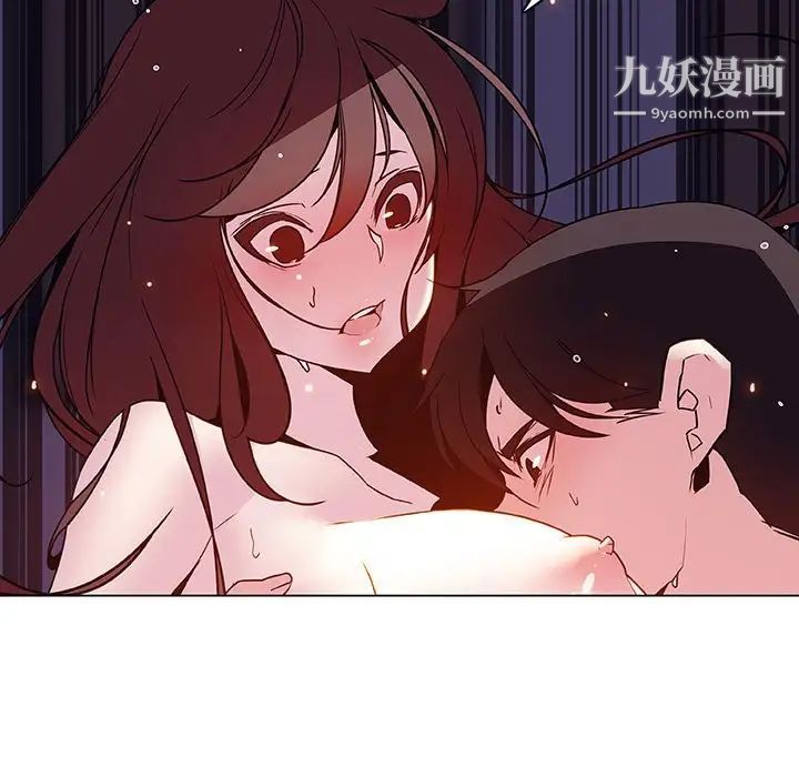 《与上司的密约》漫画 第53話