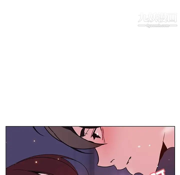 《与上司的密约》漫画 第53話