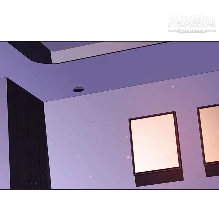 《与上司的密约》漫画 第53話