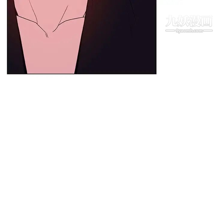 《与上司的密约》漫画 第53話