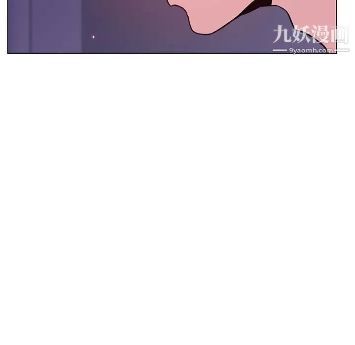 《与上司的密约》漫画 第53話