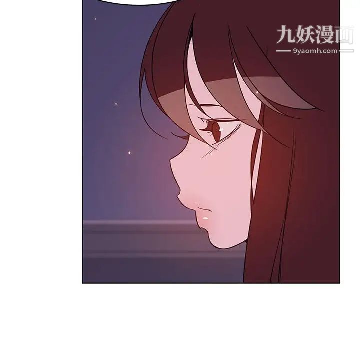 《与上司的密约》漫画 第53話