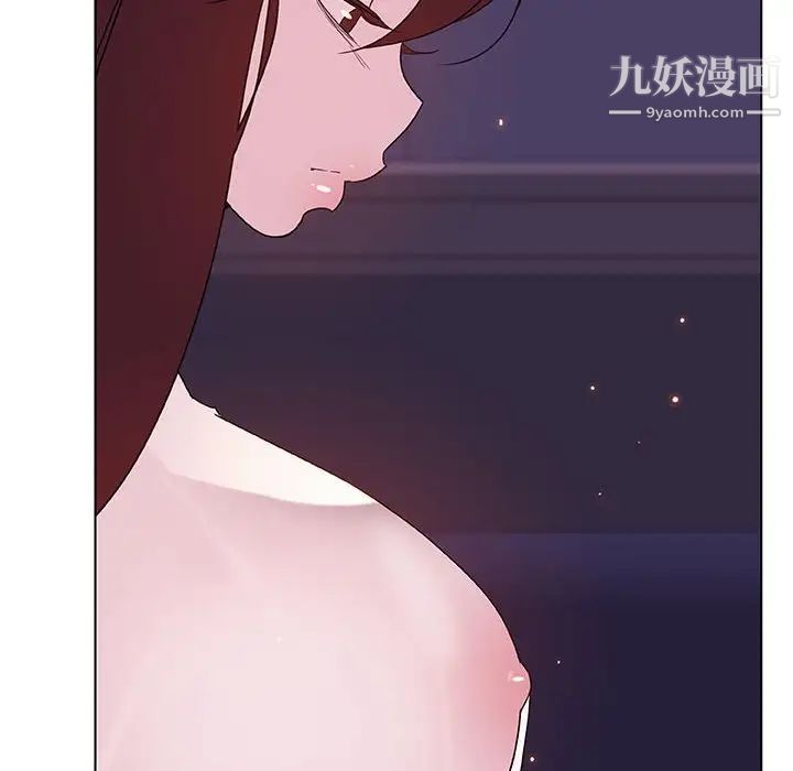 《与上司的密约》漫画 第53話