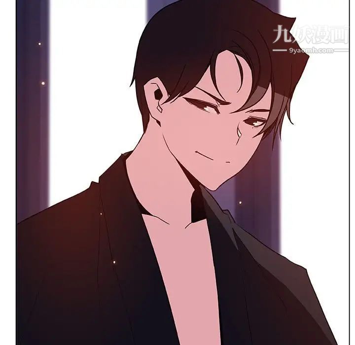 《与上司的密约》漫画 第53話
