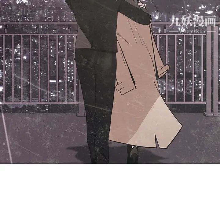 《与上司的密约》漫画 第53話