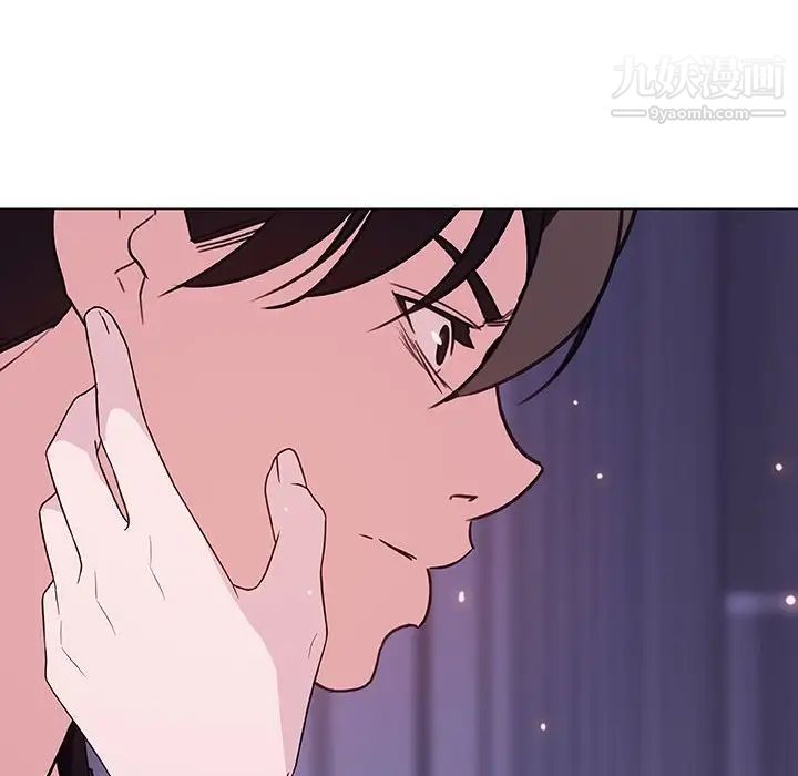 《与上司的密约》漫画 第53話