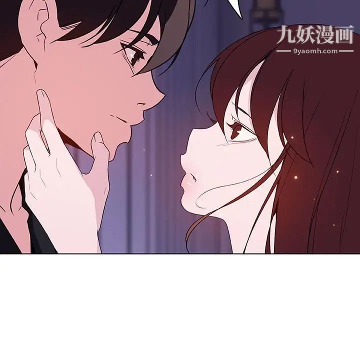《与上司的密约》漫画 第53話
