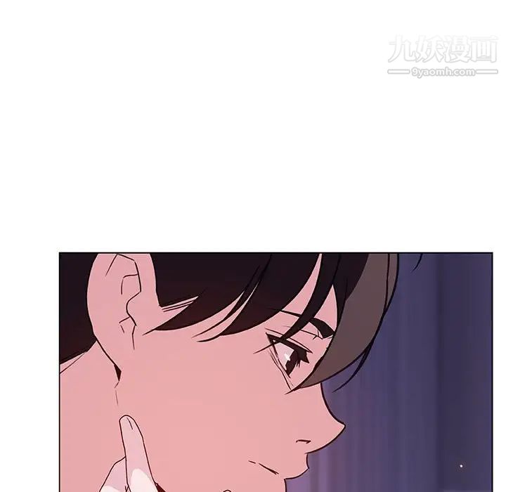 《与上司的密约》漫画 第53話