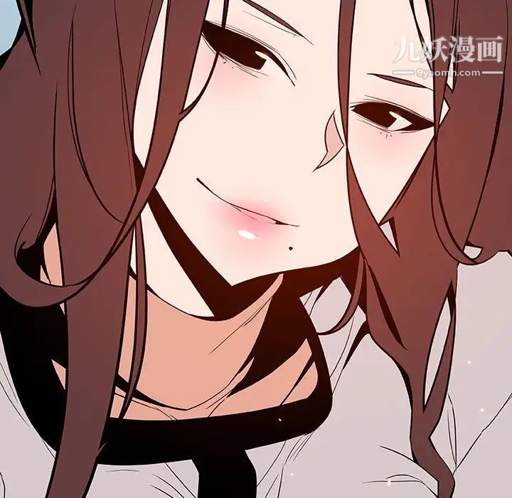 《与上司的密约》漫画 第57話