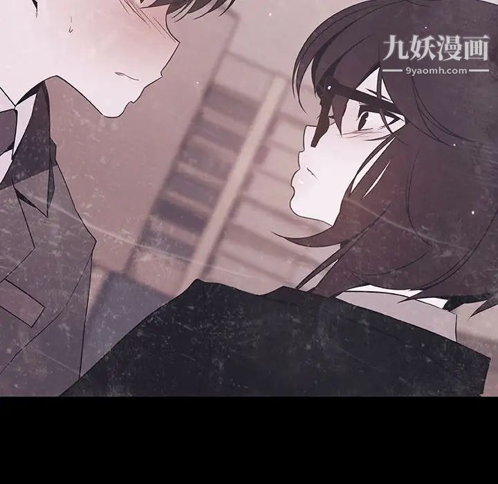 《与上司的密约》漫画 第58話