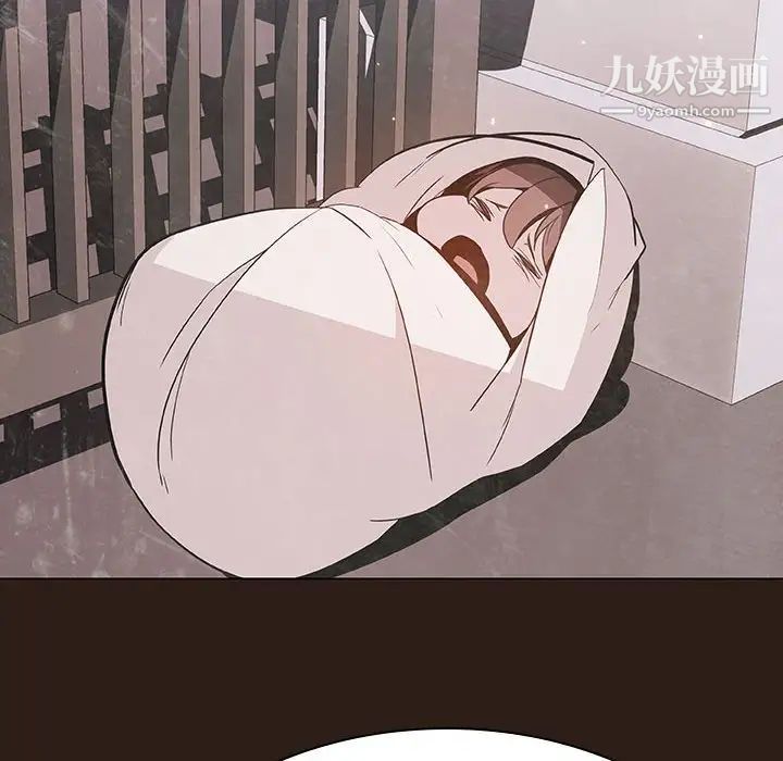 《与上司的密约》漫画 第59話