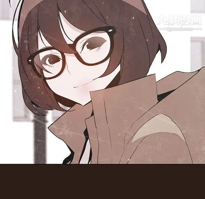 《与上司的密约》漫画 第59話