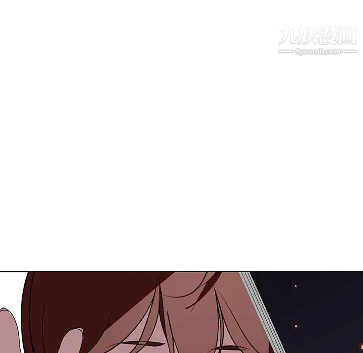 《与上司的密约》漫画 第6話
