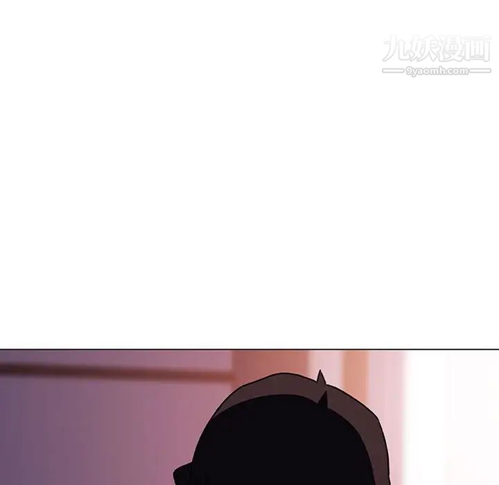 《与上司的密约》漫画 第6話
