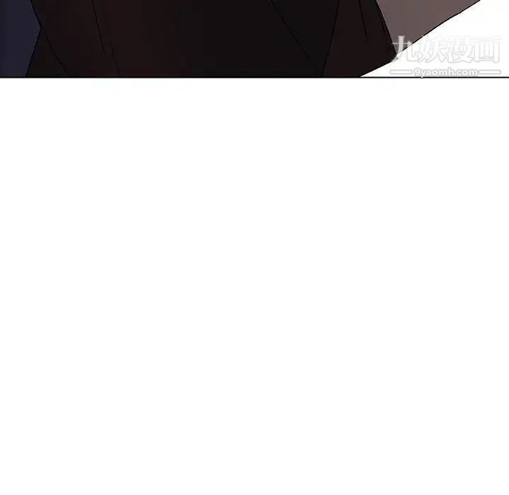 《与上司的密约》漫画 第6話