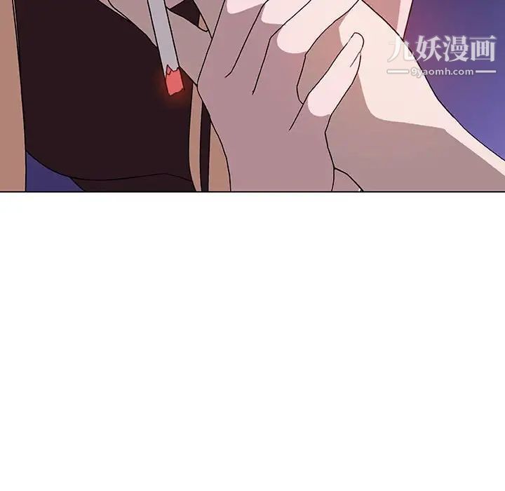《与上司的密约》漫画 第6話