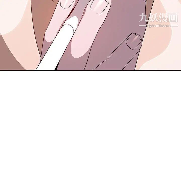 《与上司的密约》漫画 第6話