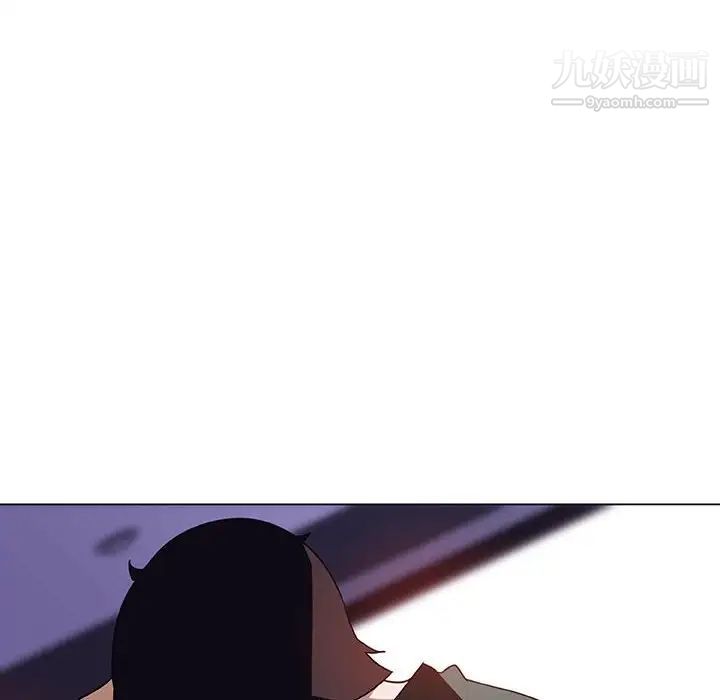 《与上司的密约》漫画 第6話