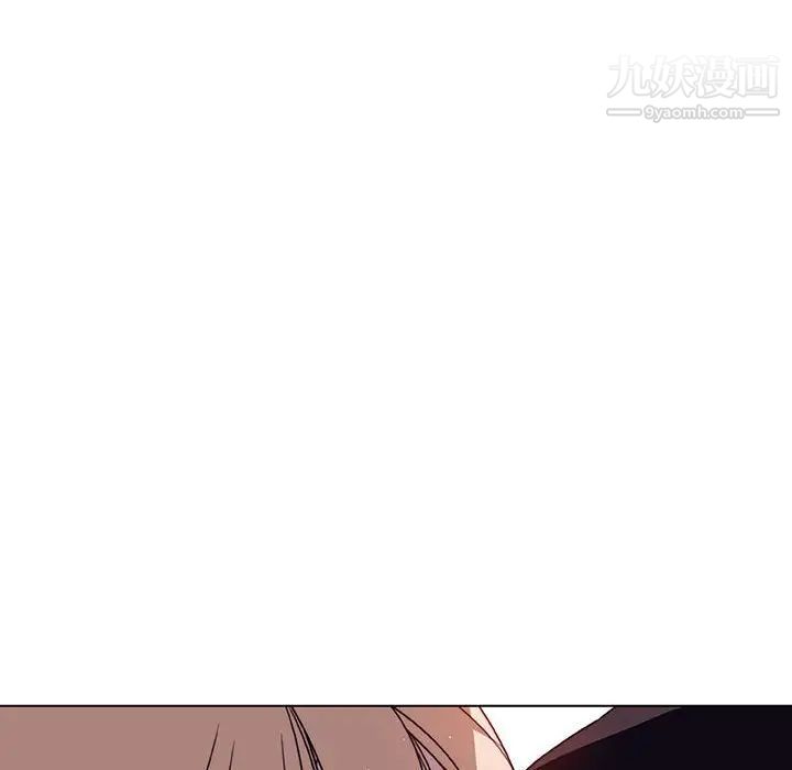 《与上司的密约》漫画 第6話