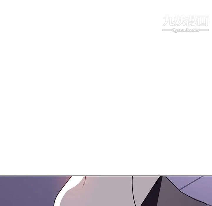 《与上司的密约》漫画 第6話