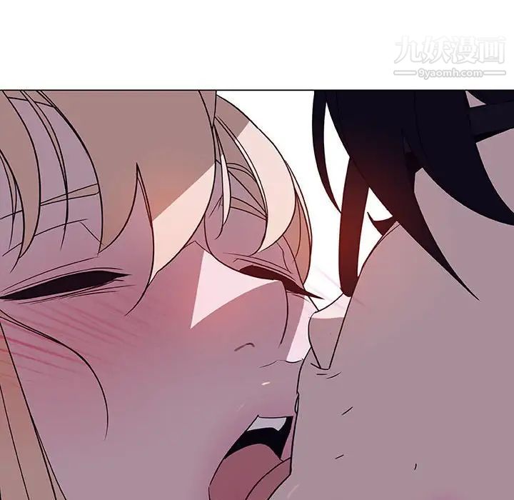 《与上司的密约》漫画 第6話